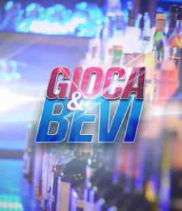qzar promozione